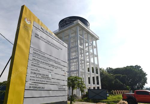 BEKALAN AIR USM