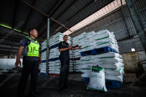 RAMPASAN BARANG KAWALAN BERSUBSIDI