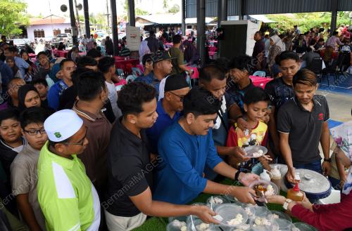 RUMAH TERBUKA AIDILFITRI
