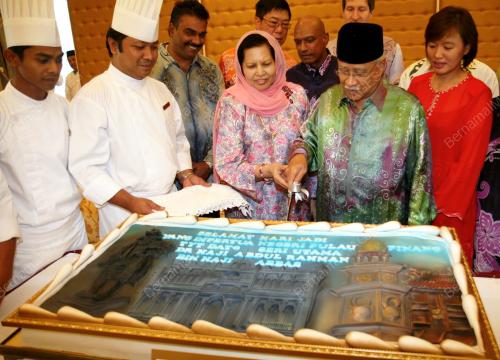 YANG DIPERTUA NEGERI