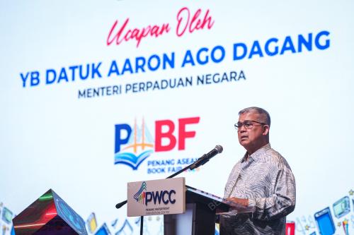 DATUK AARON AGO DAGANG
