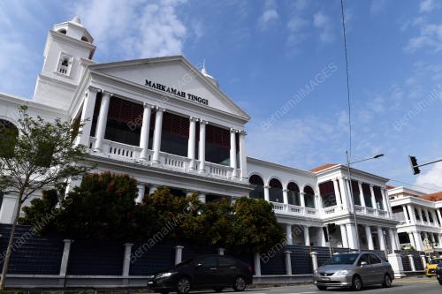 MAHKAMAH TINGGI
