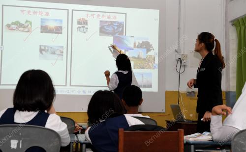 PG04_07052019_SEKOLAH_BN201905028644