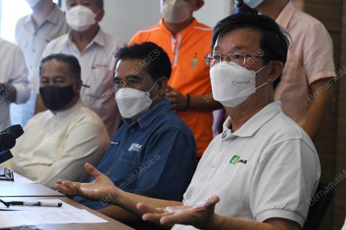 LOJI RAWATAN AIR SUNGAI DUA