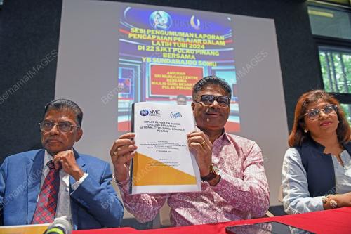 LATIH TUBI