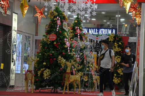 BAHANG KRISMAS