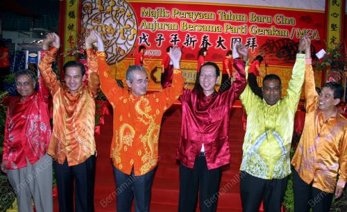DATUK SERI ABDULLAH AHMAD BADAWI