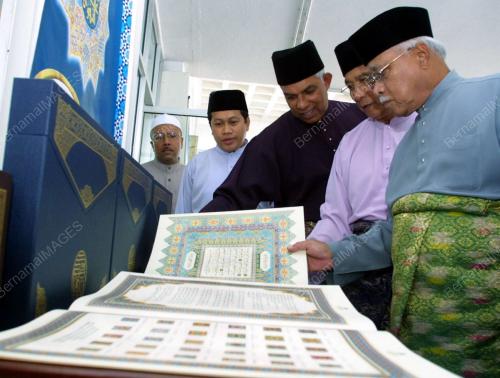 TUN ABDUL RAHMAN ABBAS