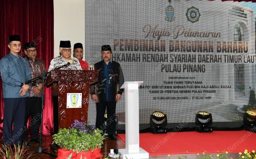 TUN AHMAD FUZI ABDUL RAZAK