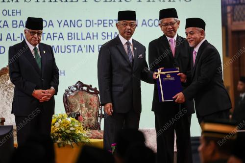AL-SULTAN ADBULLAH RI'AYATUDDIN AL-MUSTAFA BILLAH SHAH