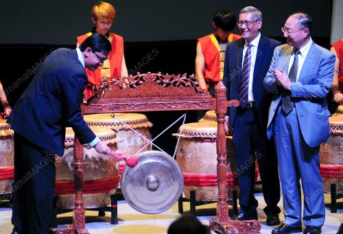 PG04_08052017_RASMI_BN201706052653