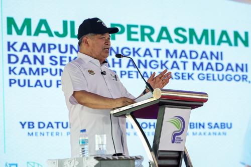 DATUK SERI MOHAMAD SABU