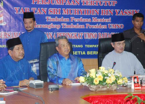 TAN SRI MUHYIDDIN MOHD YASSIN