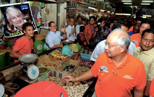 PG04_08122012_PM_GAMBAR