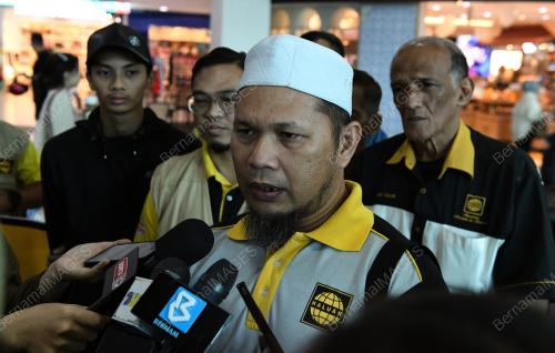 BANTUAN ACHEH