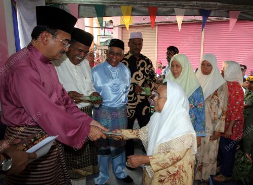 BANTUAN RAYA