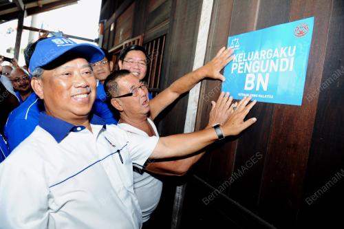 PG04_09032013_TPM_MESRA_RAKYAT