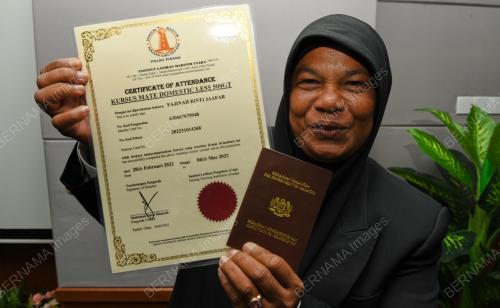 JURUMUDI