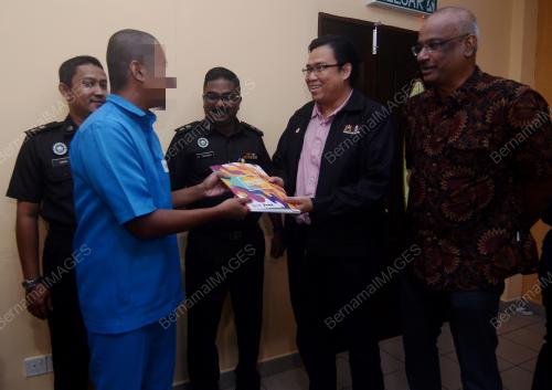 PENDAFTARAN BANDUAN