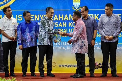 DATUK DR MOHAMMAD ABDUL HAMID