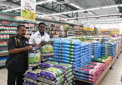 SKIM HARGA