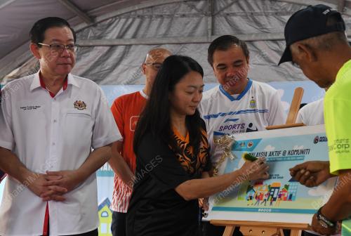 HANNAH YEOH