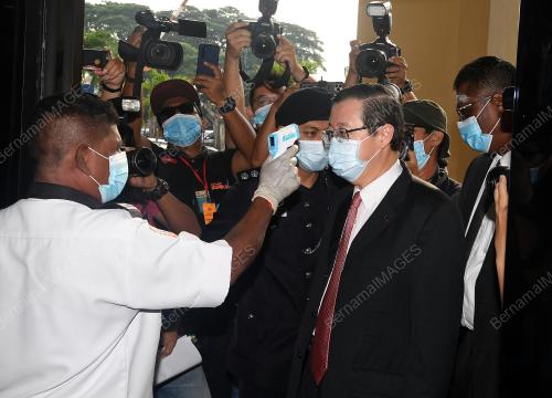 LIM GUAN ENG