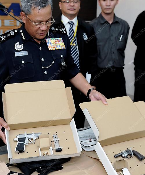 DATUK AYUB YAAKOB