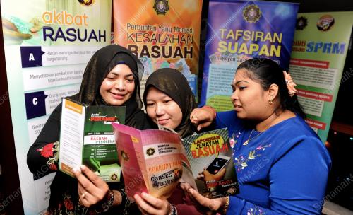 PG04_10122014_RISALAH_RASUAH