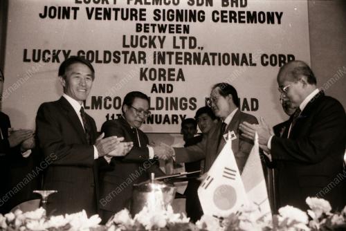 PALMCO,LUCKY LTD, LUCKY-GOLDSTAR