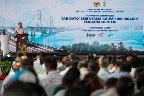 DATUK SERI ANWAR IBRAHIM