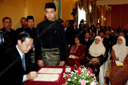 LIM GUAN ENG