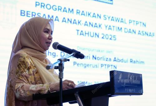 DATUK SERI NORLIZA ABDUL RAHIM