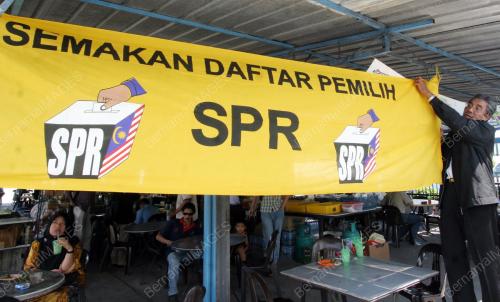 SPR