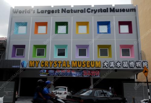PG04_11052016_MUSIUM_TERBESAR