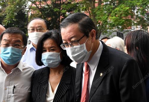 LIM GUAN ENG