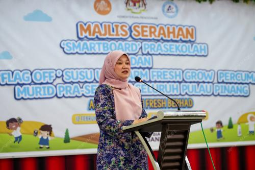FADHLINA SIDEK