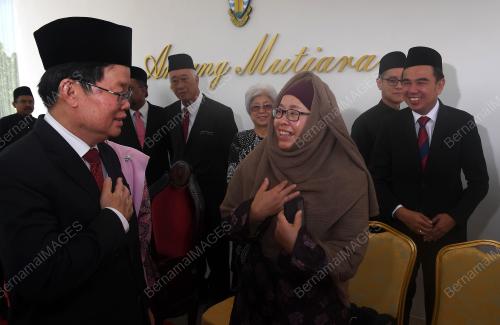 EXCO PULAU PINANG