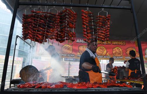BAZAAR RAMADAN