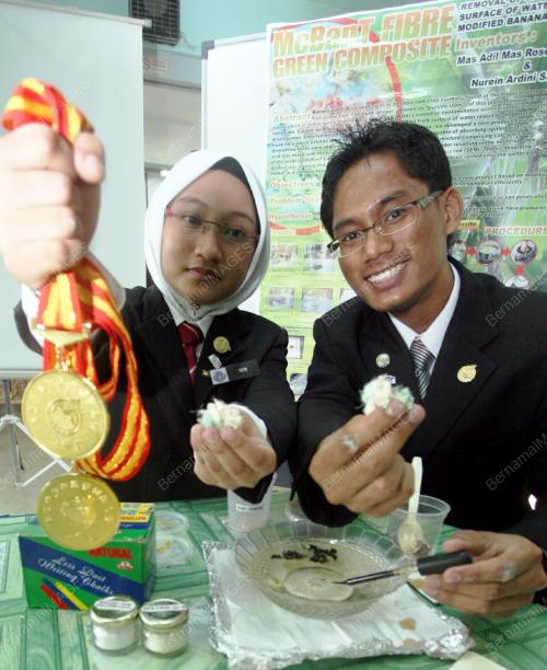 PINGAT EMAS