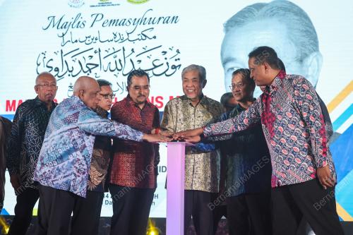DATUK SERI DR AHMAD ZAHID HAMIDI