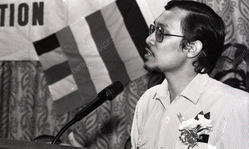ANWAR IBRAHIM