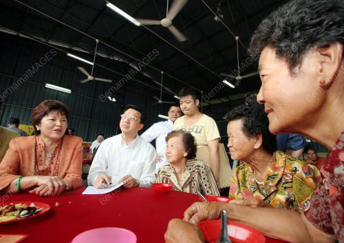 NG YEN YEN