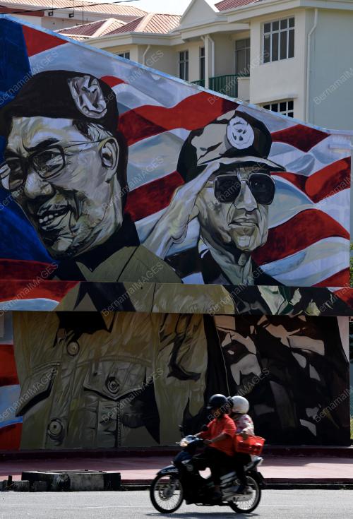 PG04_12092018_MURAL_PEMIMPIN