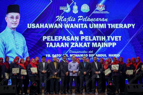 DATUK DR MOHAMAD ABDUL HAMID