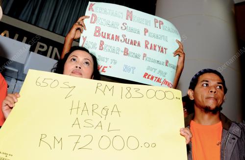 PG04_13022014_PEMBELI_BANTAH