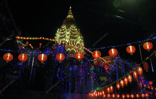 KEK LOK SI