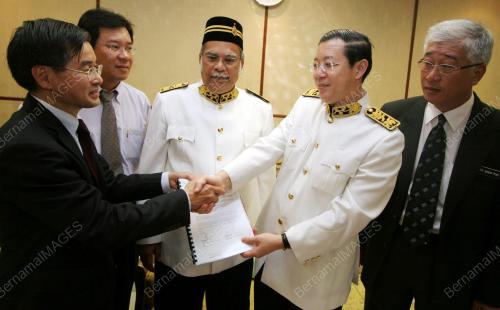 LIM GUAN ENG
