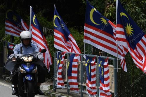 KIBAR JALUR GEMILANG
