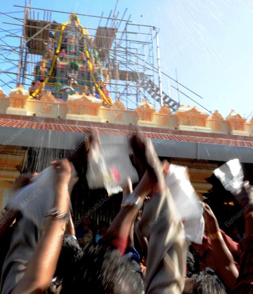 MAHA KUMBHABISHEGAM